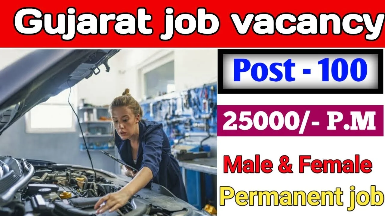 CEAT Tyres Halol Recruitment 2023 |permanent job