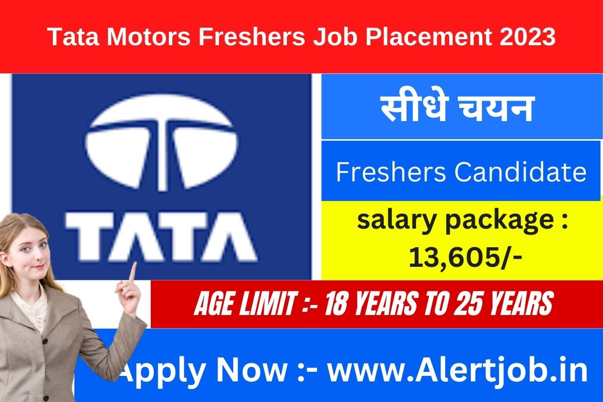 Tata Motors Freshers Job Placement 2023