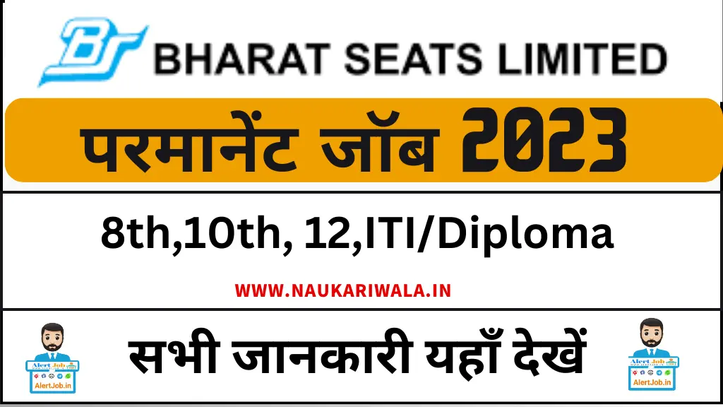 Bharat Seats Company Job In Gujarat 2023