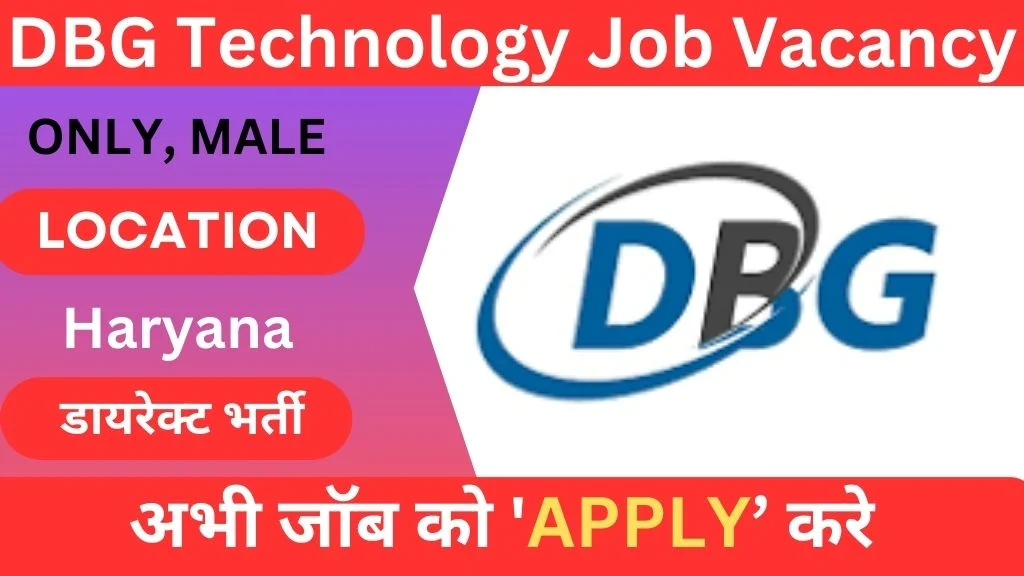 DBG Mobile Company Job Recruitment 202