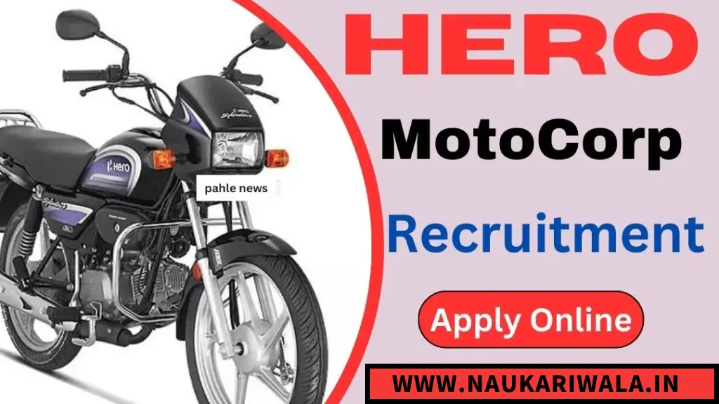 Hero Motocorp Company Job Recruitment 2024