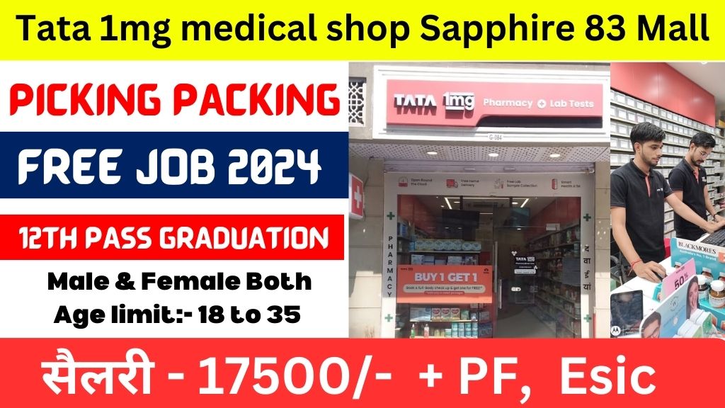 Tata 1mg medical shop Sapphire 83 Mall