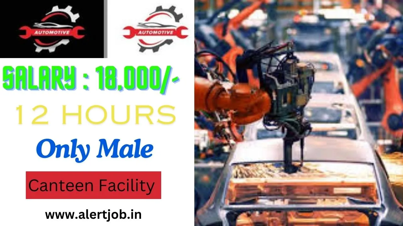 automotive Parts manufacturing company Job 2024