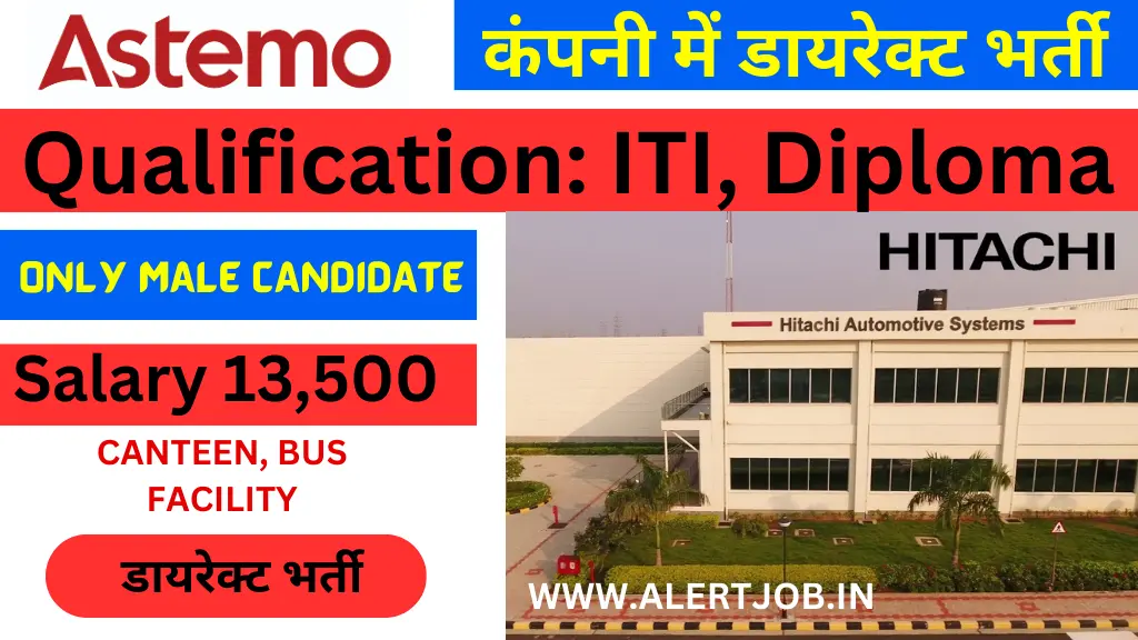 Hitachi Astemo Job Vacancy 2024