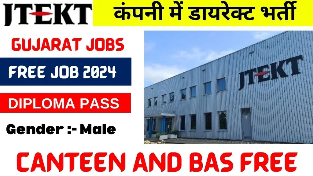 JTEKT COMPANY JOB VACANCY 2024