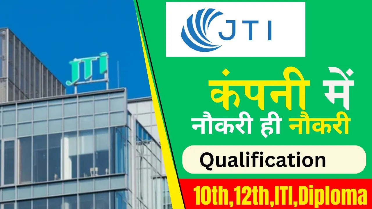 JTI JOB VACANCY 2024