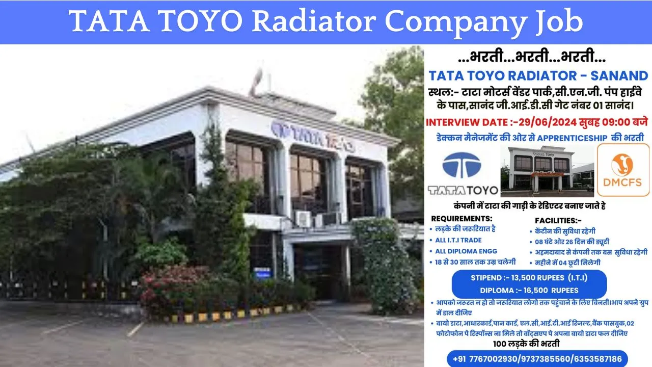 TATA TOYO Radiator Company Job 2024