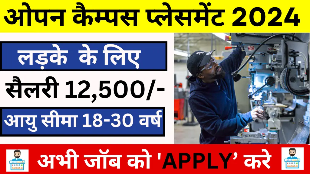 AK Automatics Open campus placement In Haryan