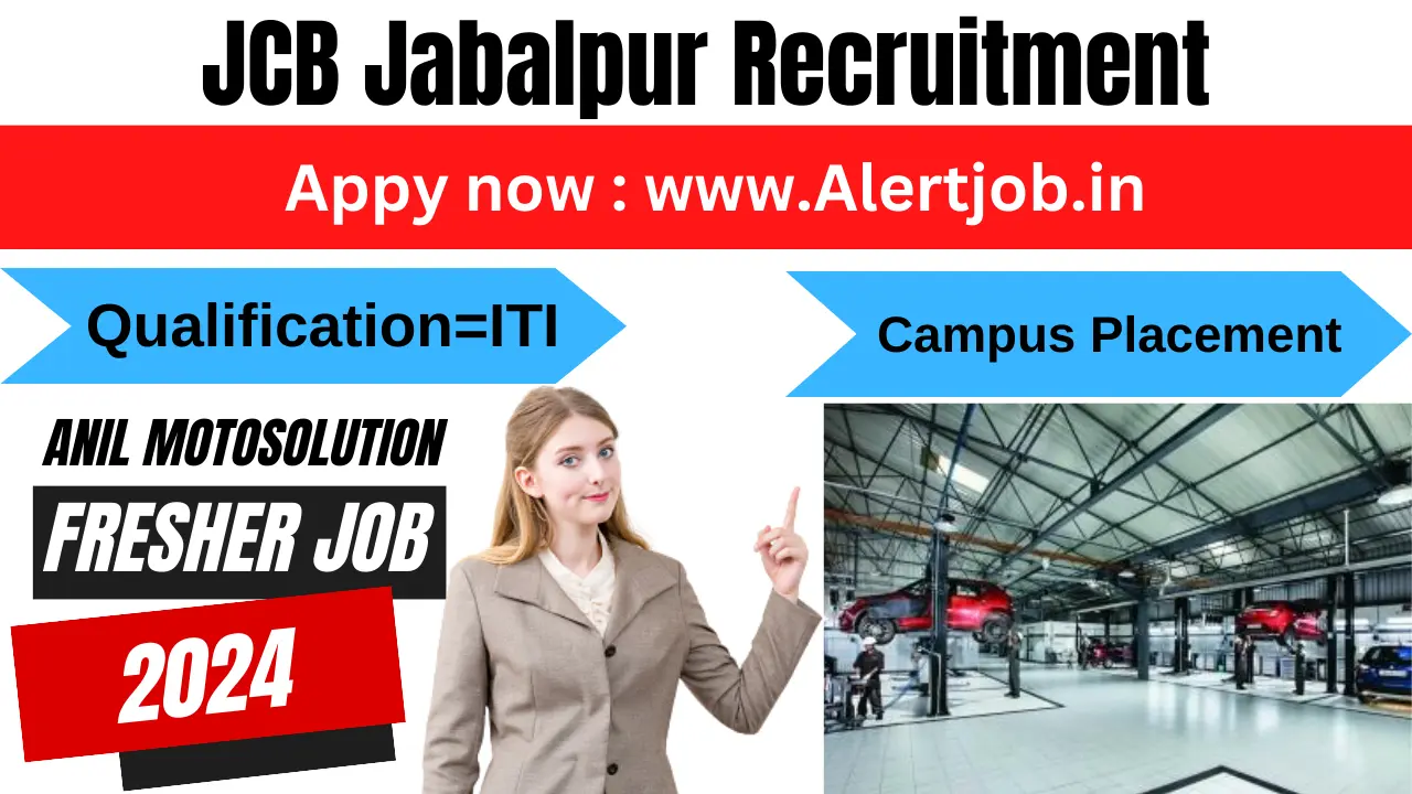 Anil Motosolution Campus Placement 2024