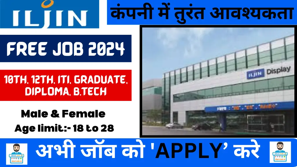 ILJIN Electronic Job Vacancy 2024