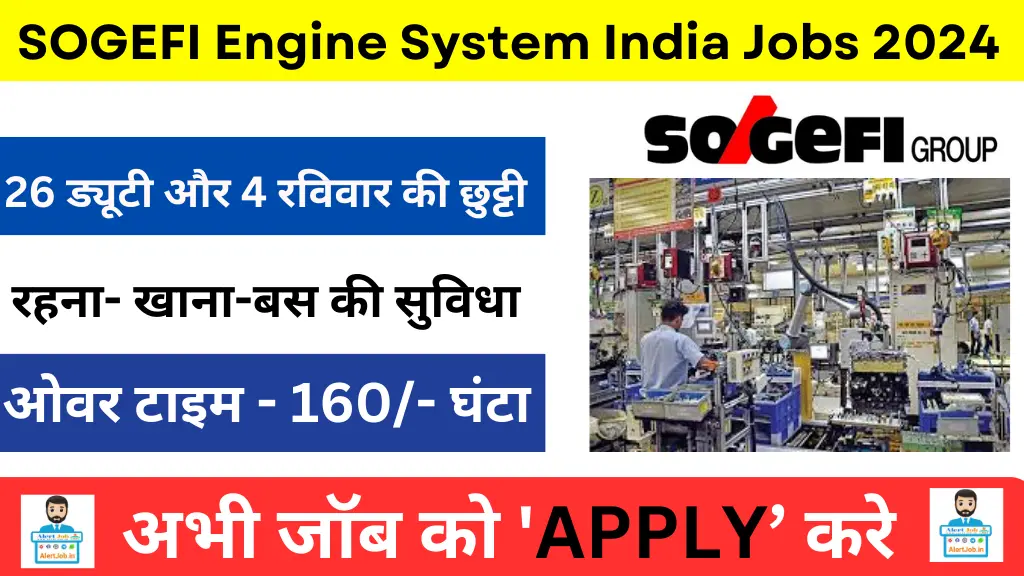 SOGEFI Engine System India Jobs 2024