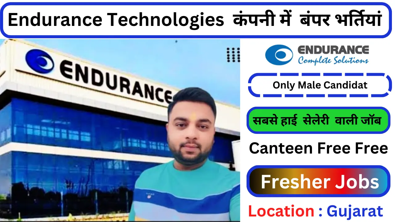 Endurance Technologies Job Recruitment In Gujarat