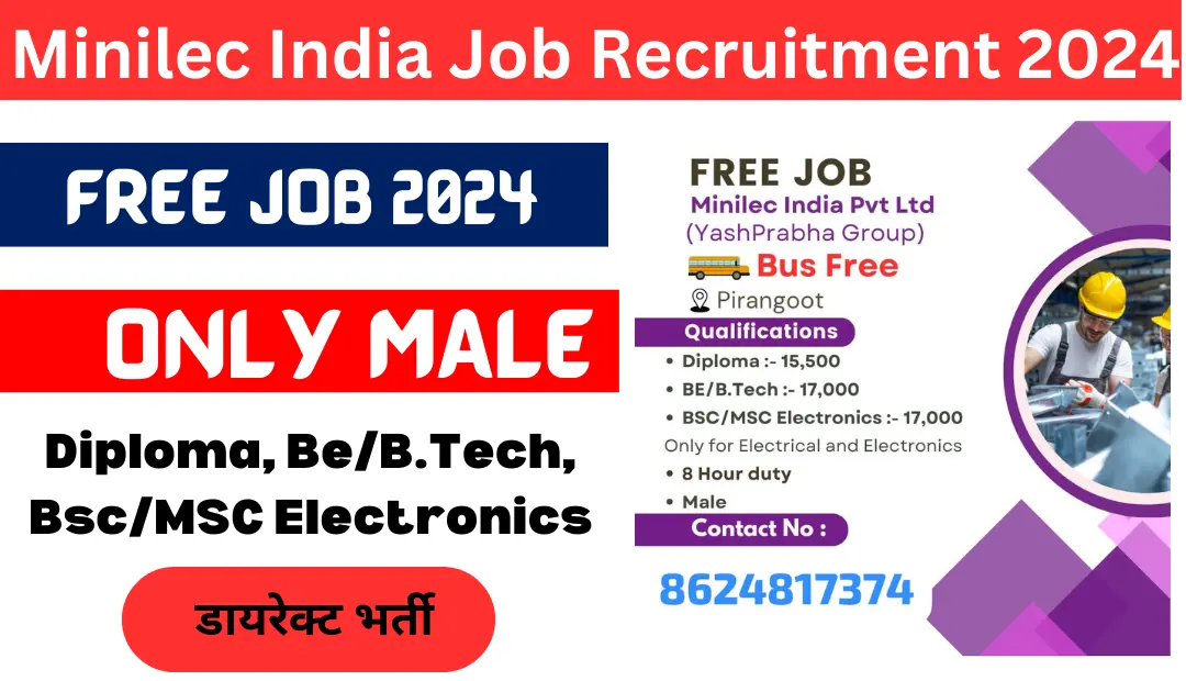 Minilec India Job Recruitment 2024