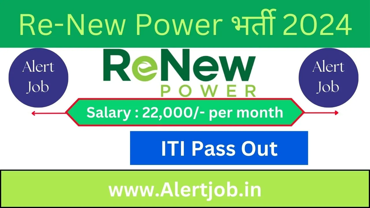 Re-New Power Company Job Vacancy 2024