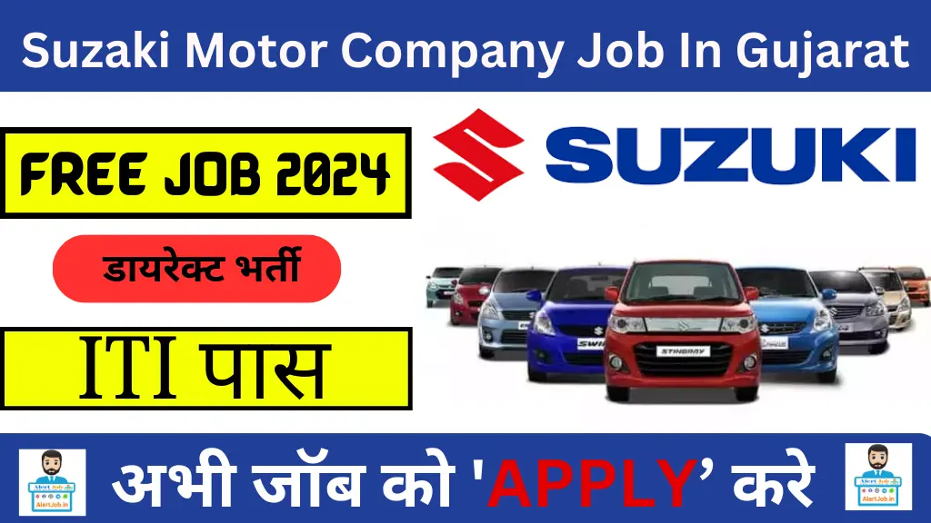 Suzaki Motor Company Job In Gujarat