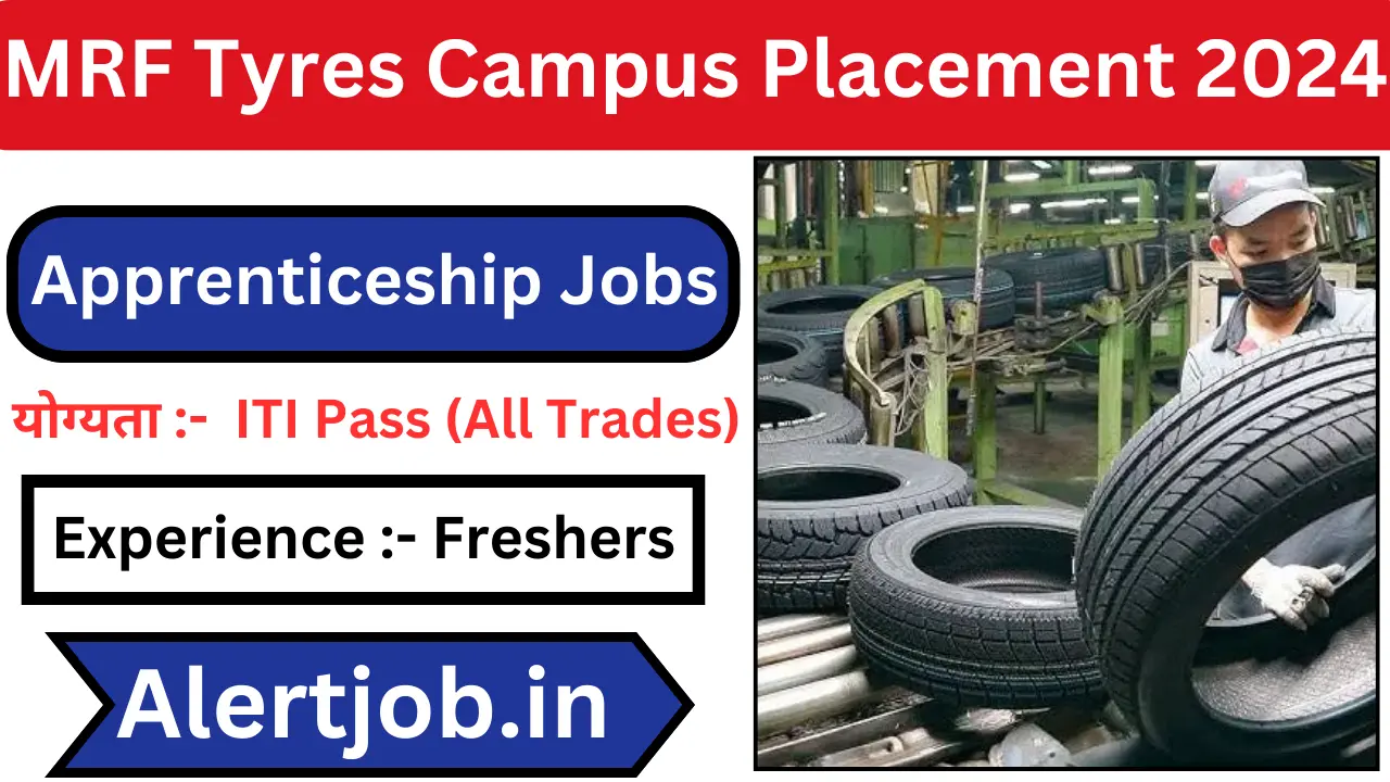 MRF Tyres Campus Placement 2024