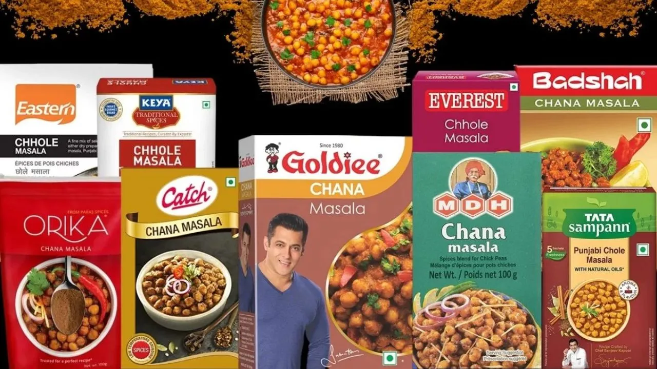 Branded Masala Company Job Recruitment 2024