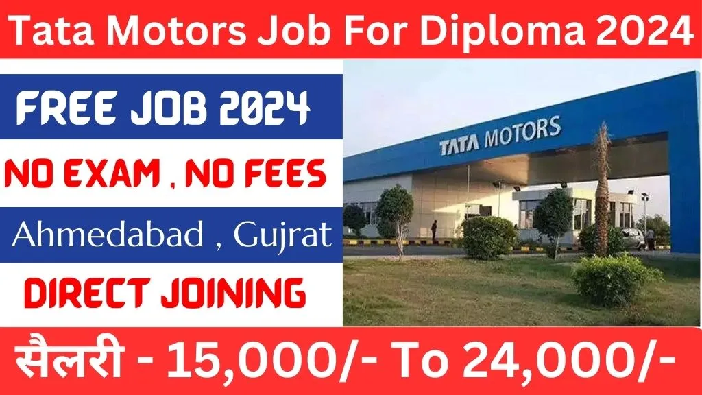 Tata Motors Job For Diploma 2024